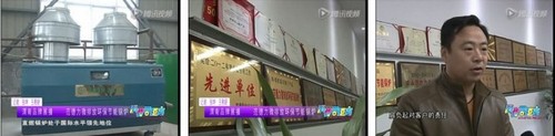 渭南人才专题采访陕西德力能源科技有限责任公司
