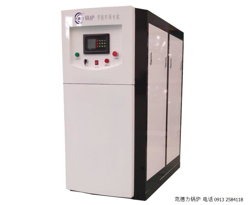 燃气采暖锅炉