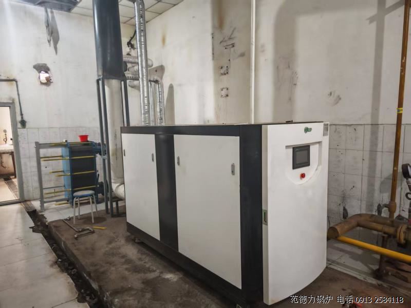 冷凝燃气锅炉